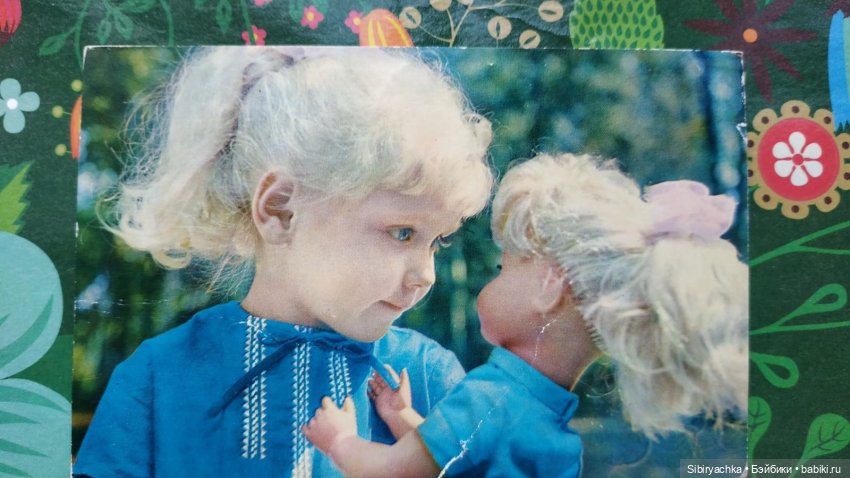 Открытки к 8 марта из альбома бабушки. Часть I