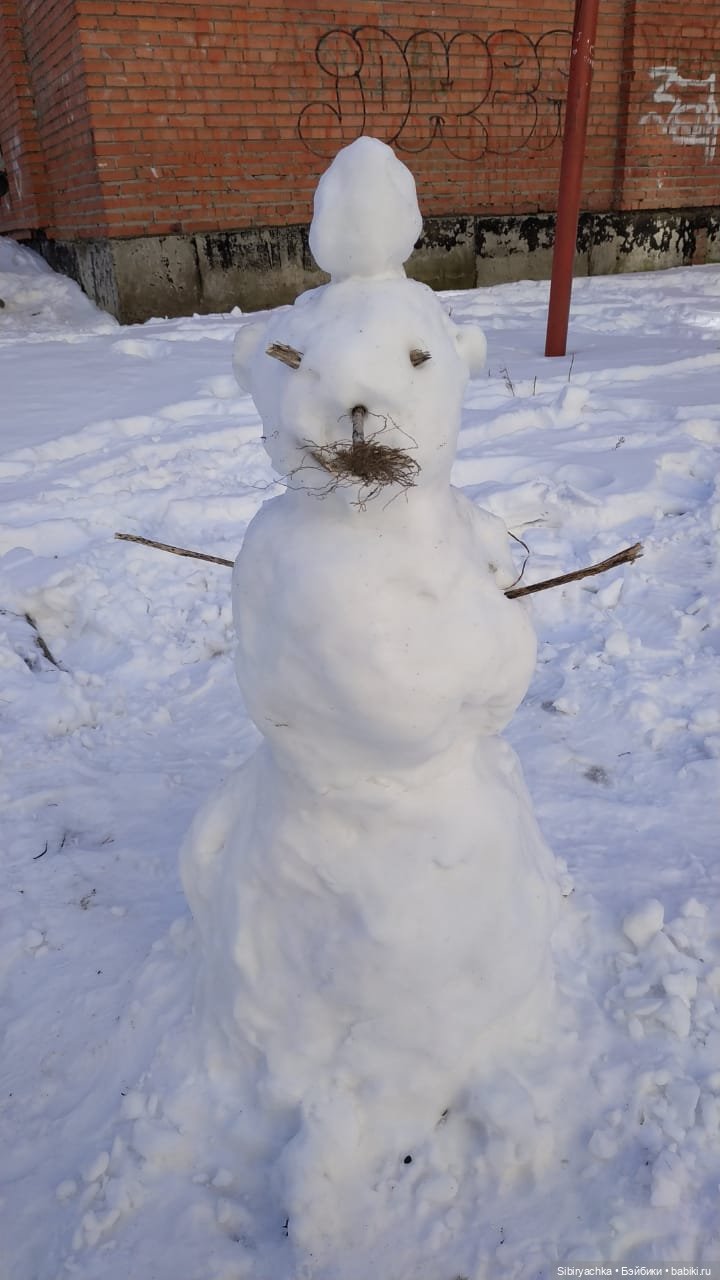 Первая прогулка Наташи в городе