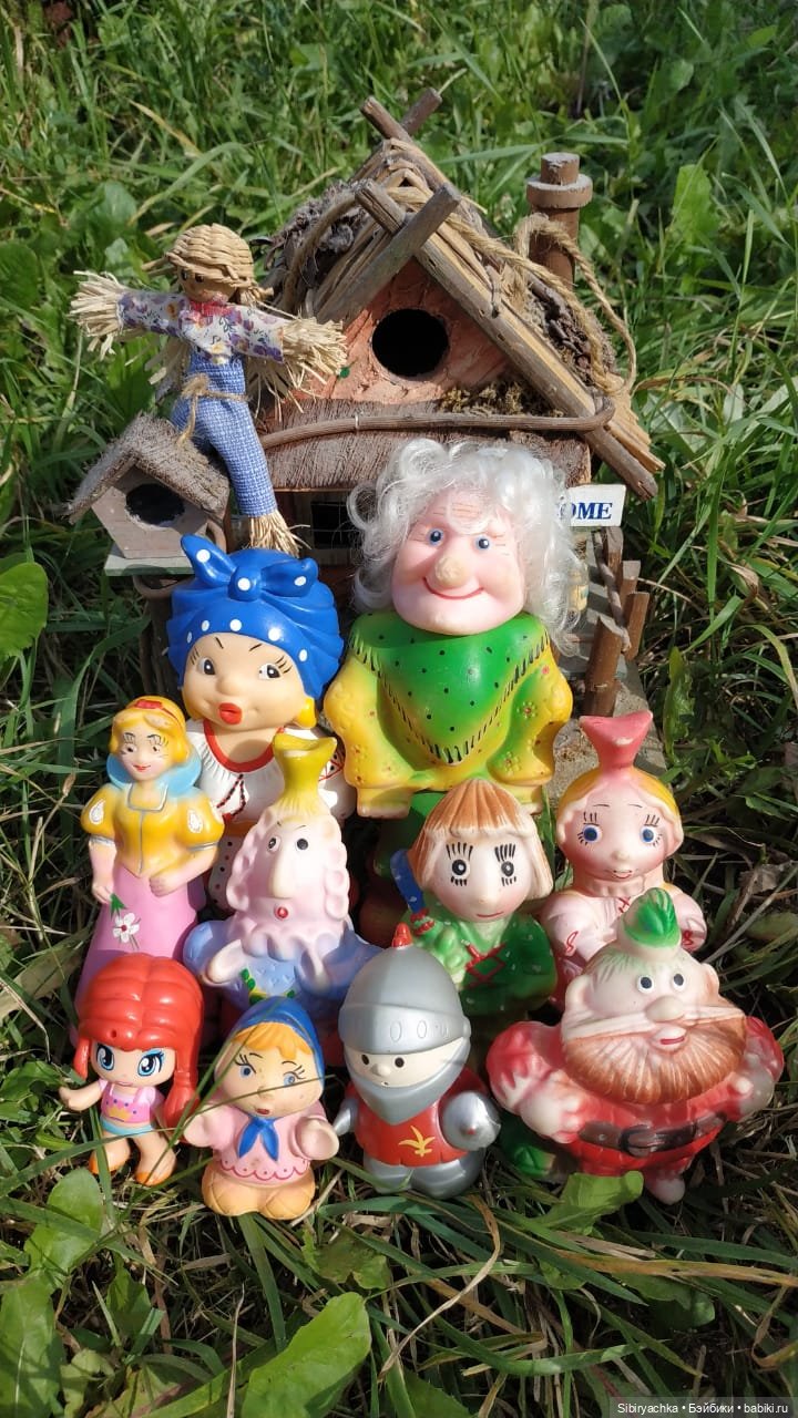 Летние игры со старыми игрушками