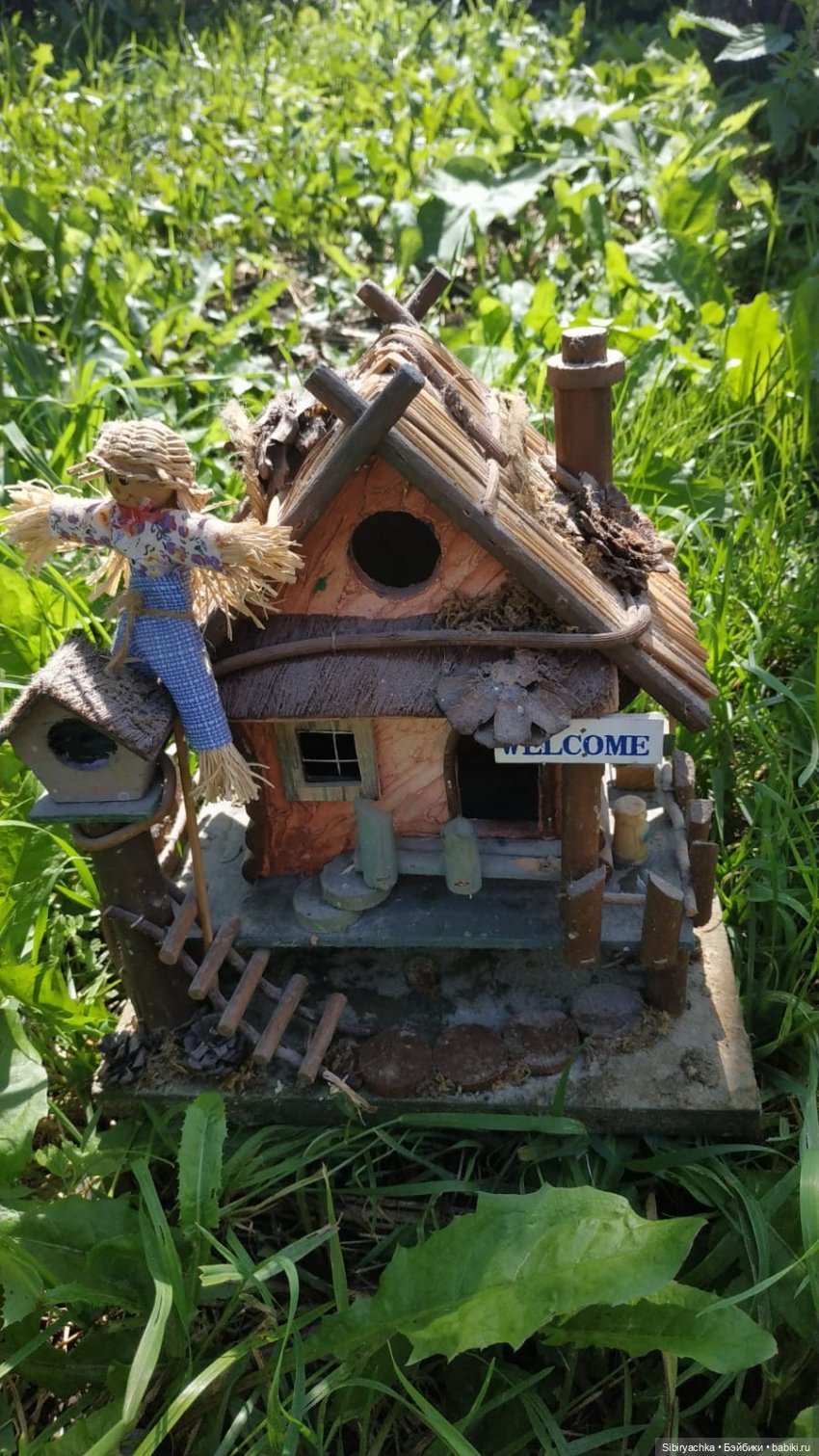 Летние игры со старыми игрушками