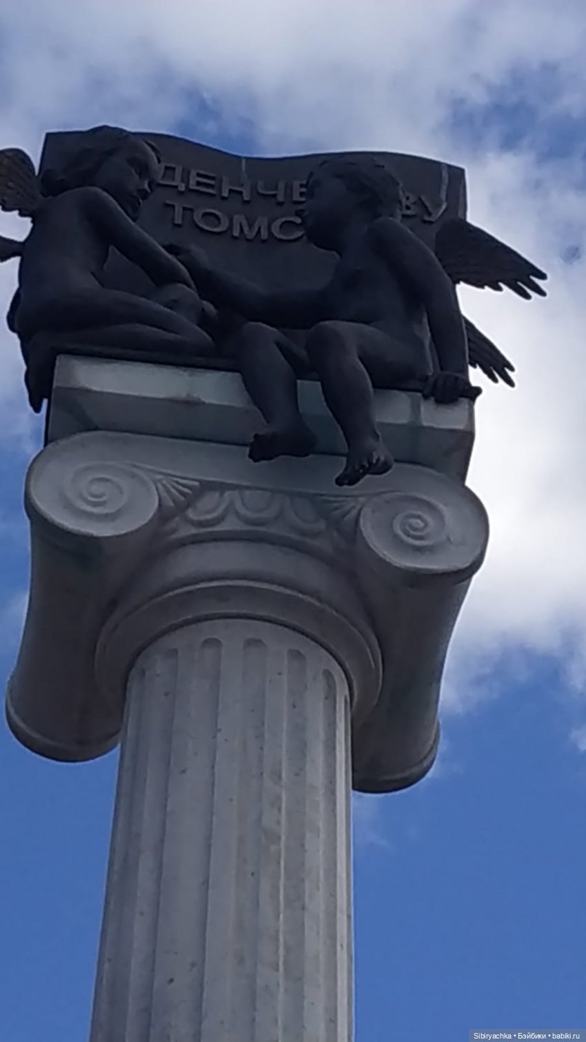 Летняя прогулка Коленьки — Игровые куклы разных производителей (Разное): редкие бренды (фото 8)