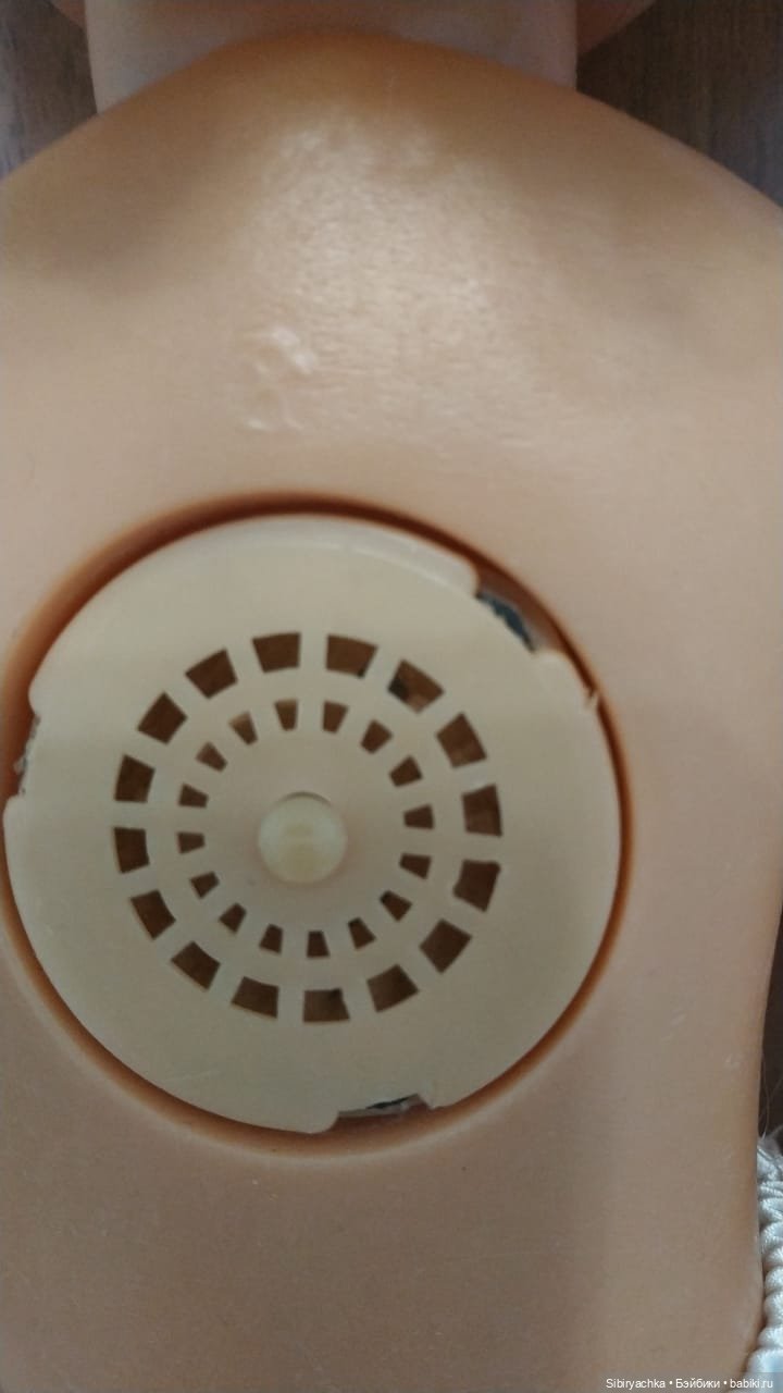 Улыбашка Катюша из Днепропетровска