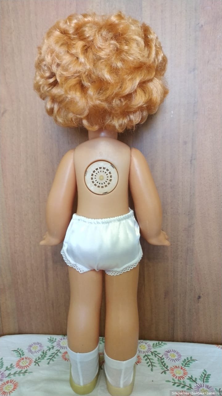 Улыбашка Катюша из Днепропетровска