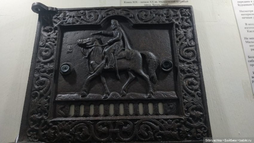 Музей деревянного зодчества