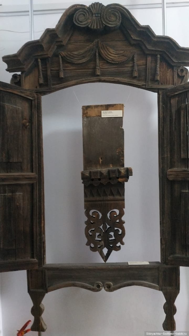 Музей деревянного зодчества