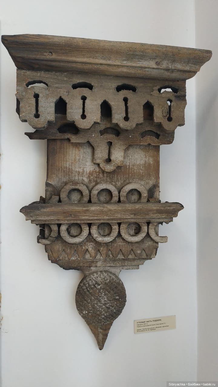 Музей деревянного зодчества