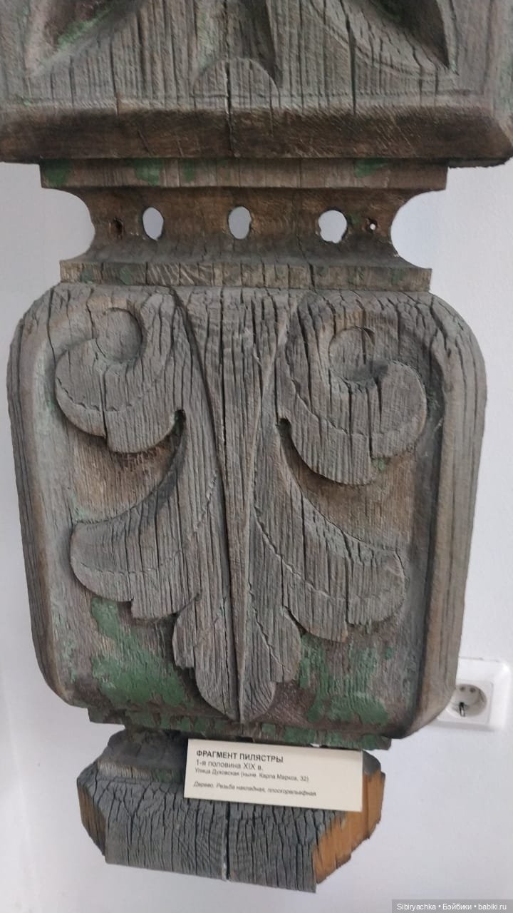 Музей деревянного зодчества