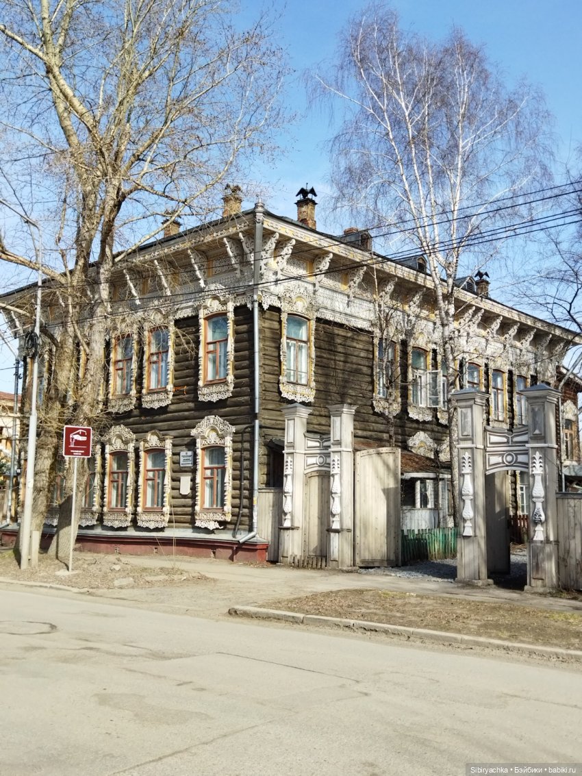 Музей деревянного зодчества (фото 3)