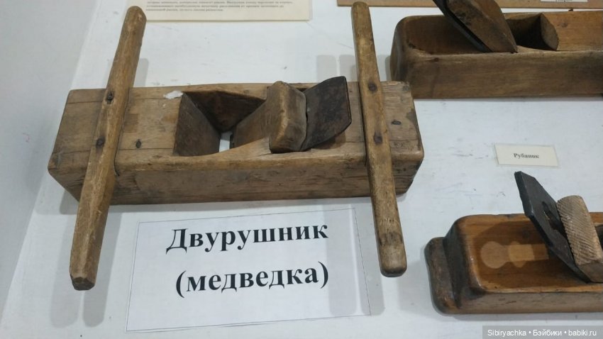 Музей деревянного зодчества