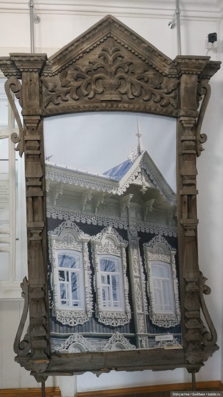 Музей деревянного зодчества