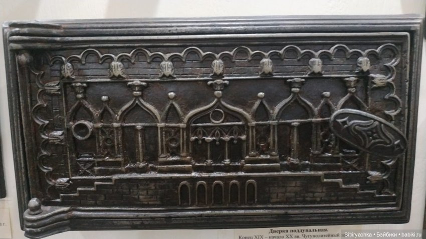 Музей деревянного зодчества