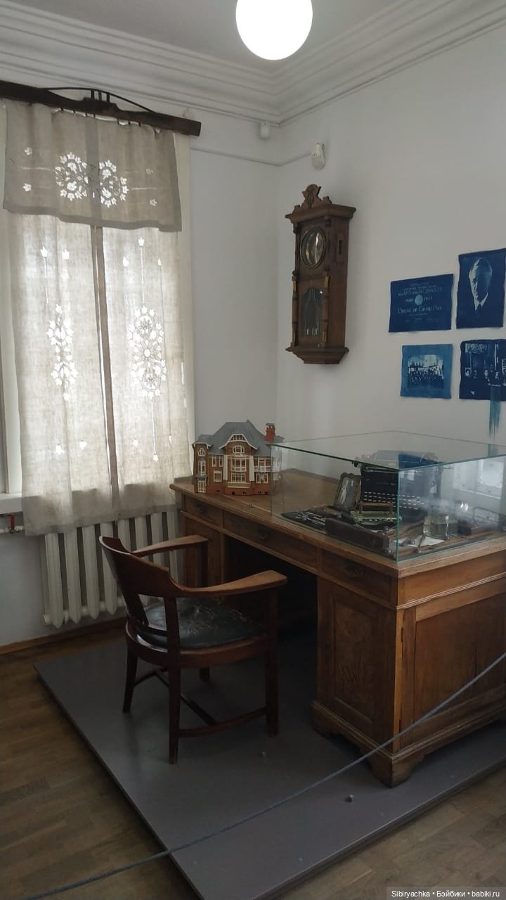 Музей деревянного зодчества