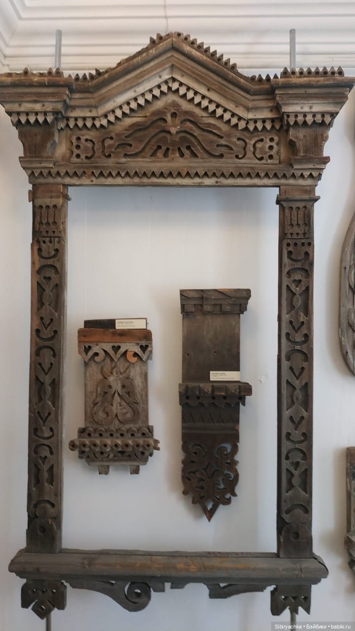 Музей деревянного зодчества