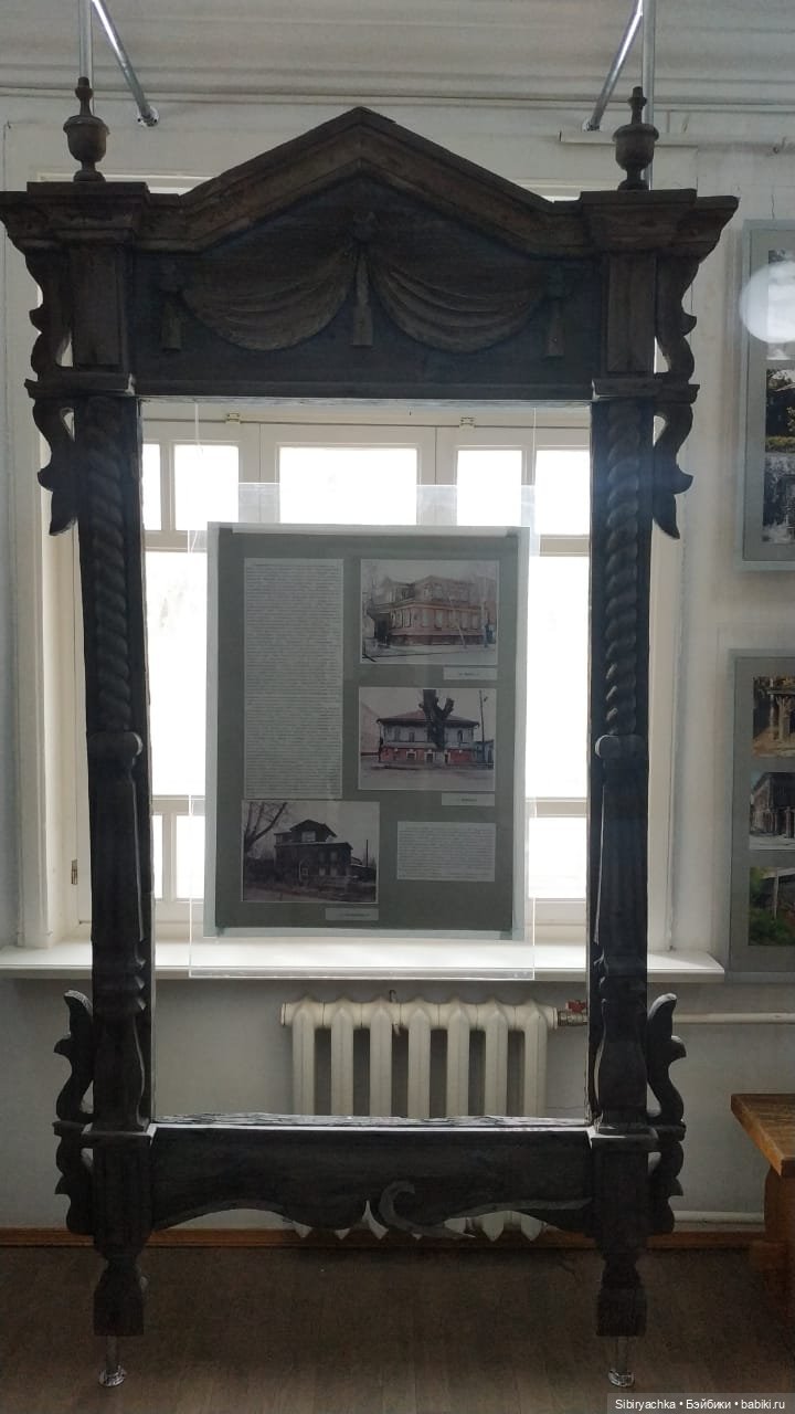 Музей деревянного зодчества