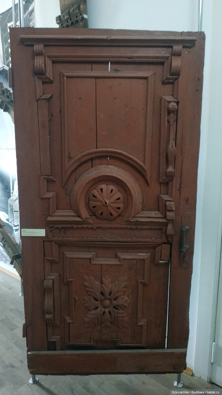 Музей деревянного зодчества