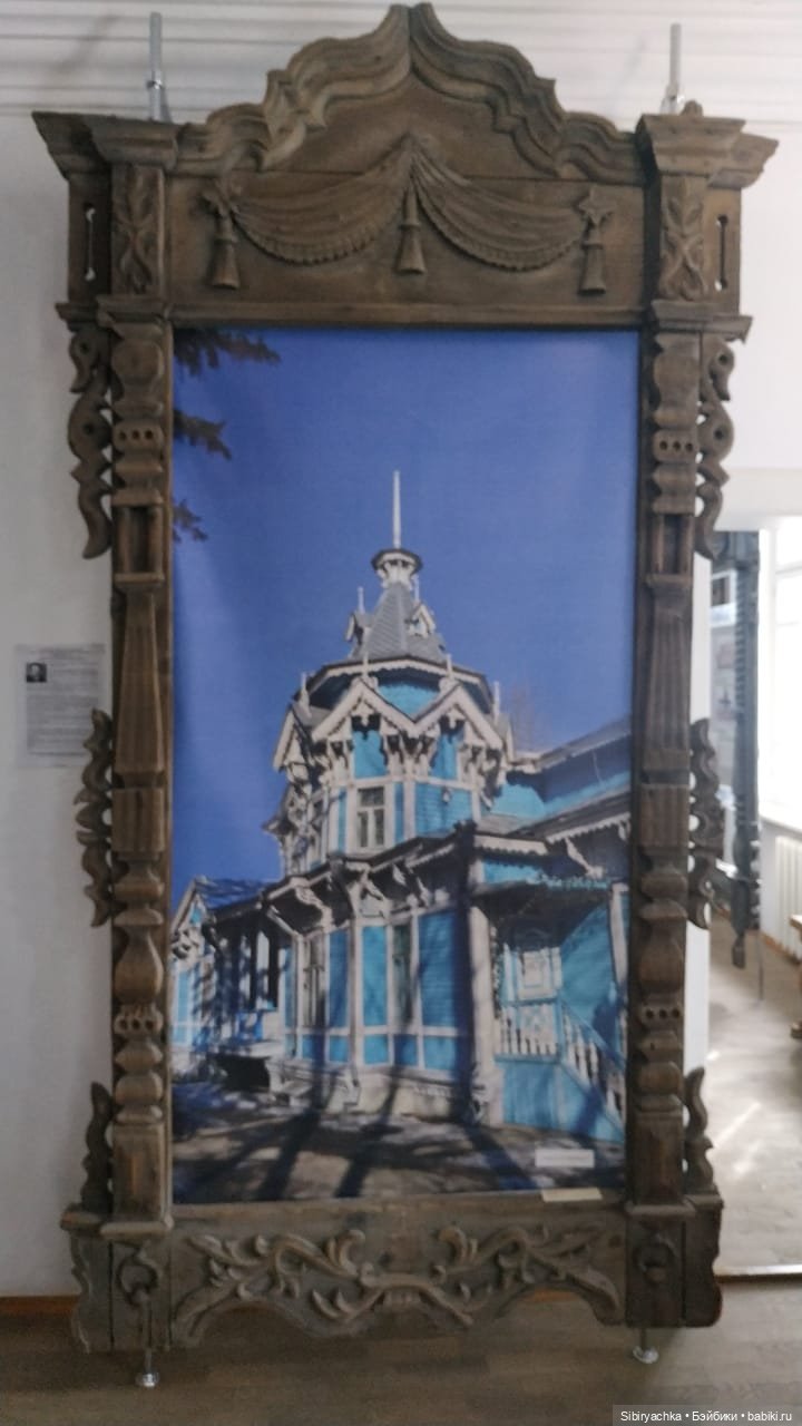 Музей деревянного зодчества