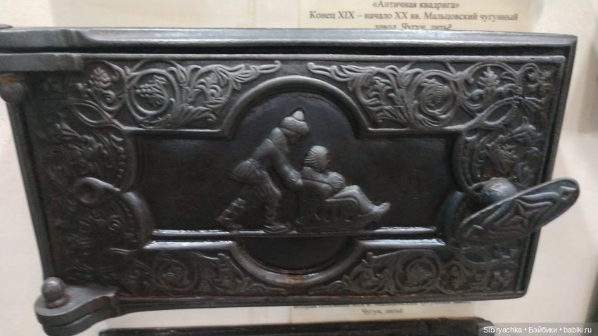 Музей деревянного зодчества