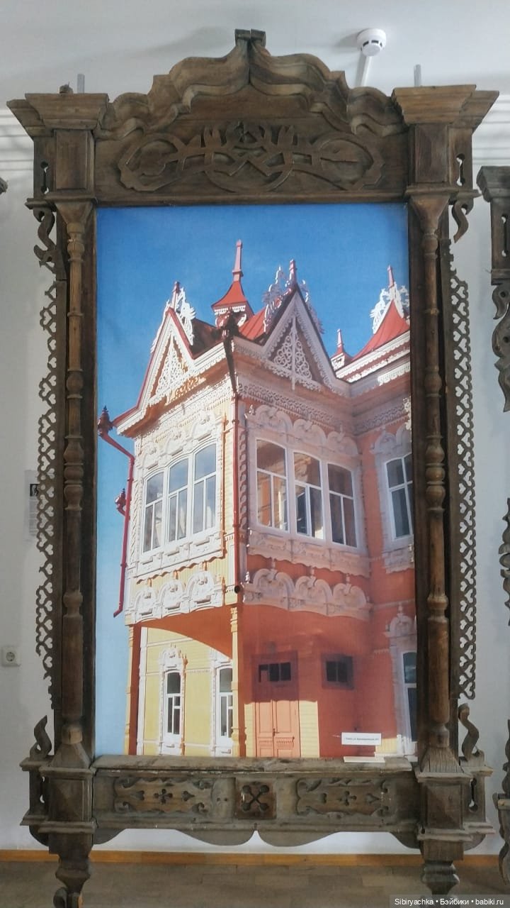 Музей деревянного зодчества