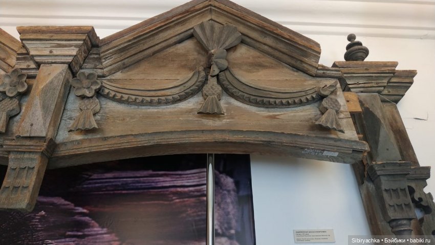 Музей деревянного зодчества