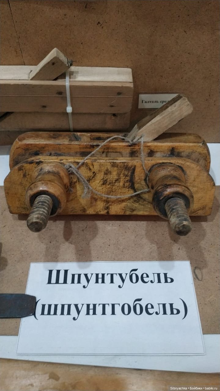 Музей деревянного зодчества