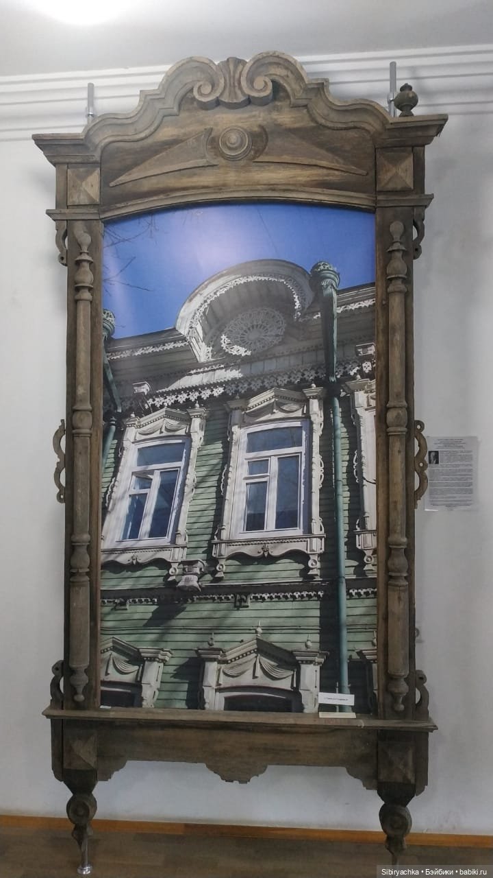 Музей деревянного зодчества