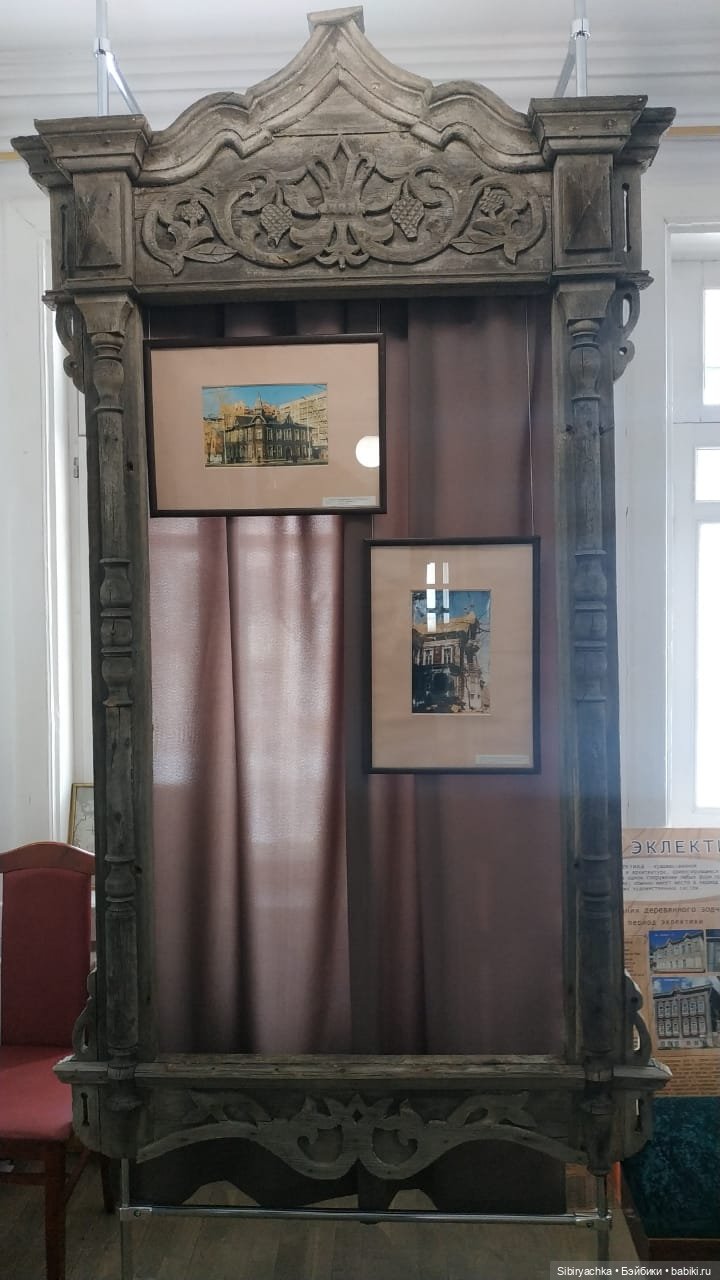 Музей деревянного зодчества