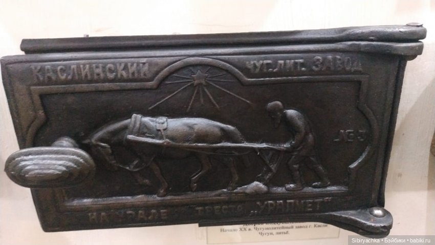 Музей деревянного зодчества