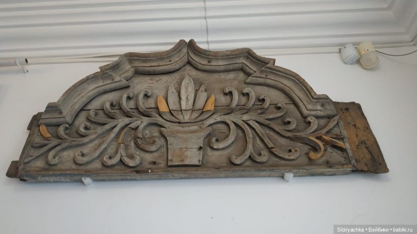 Музей деревянного зодчества