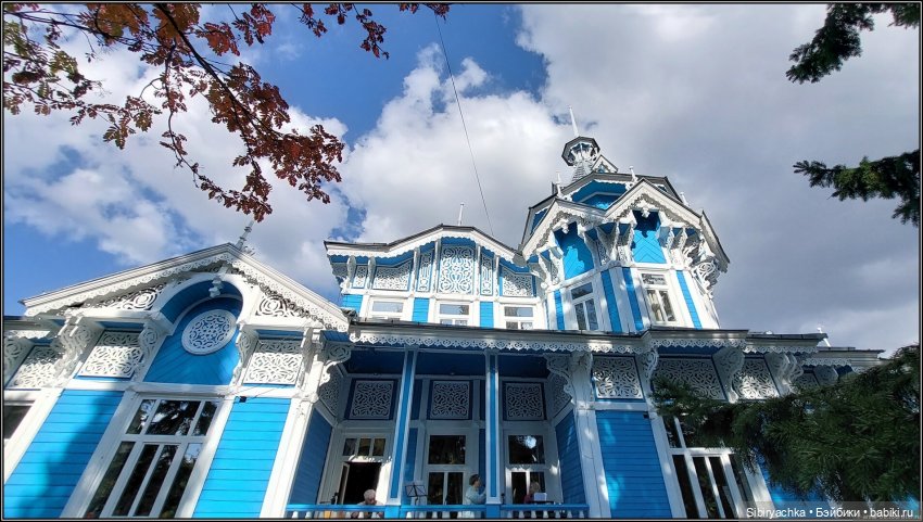 Музей деревянного зодчества