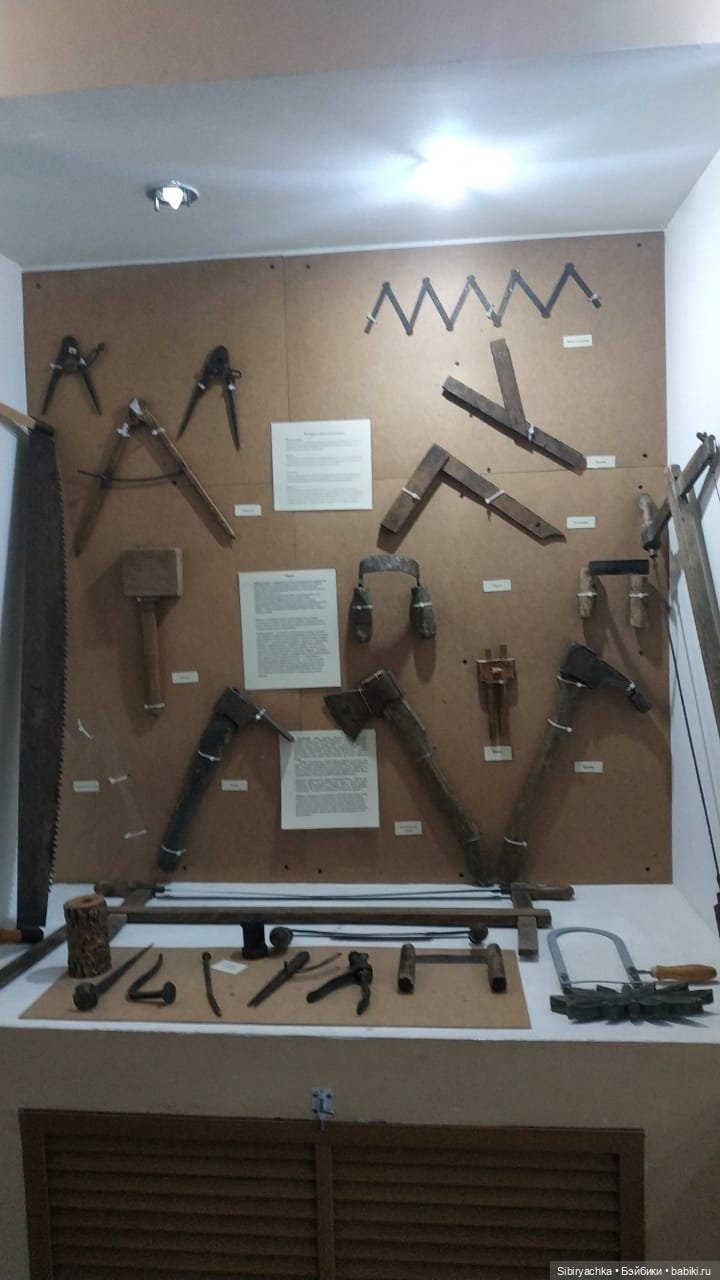 Музей деревянного зодчества