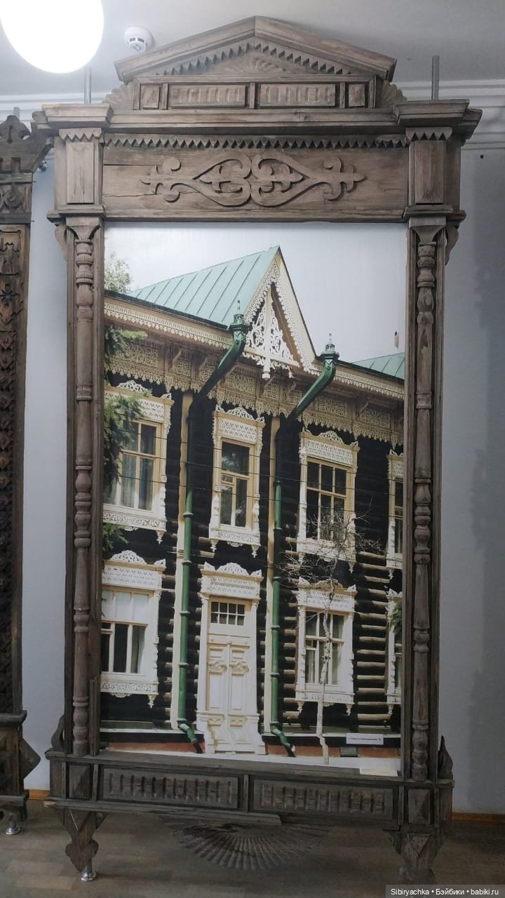 Музей деревянного зодчества