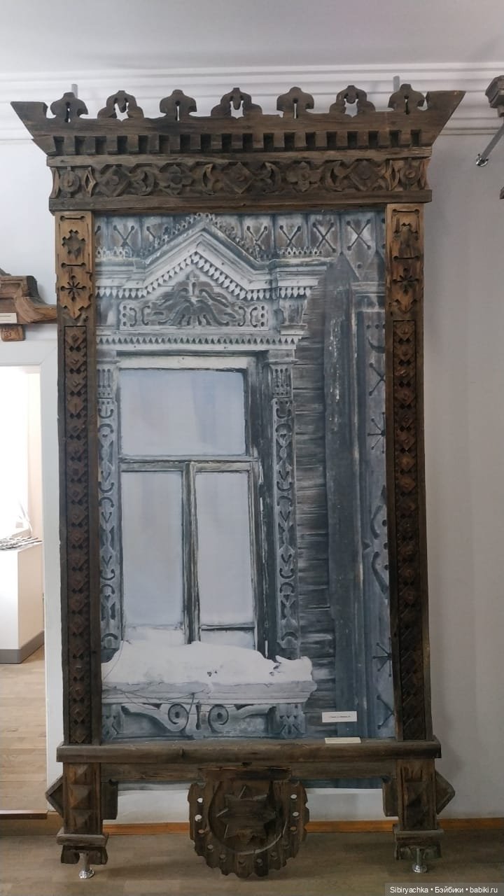 Музей деревянного зодчества