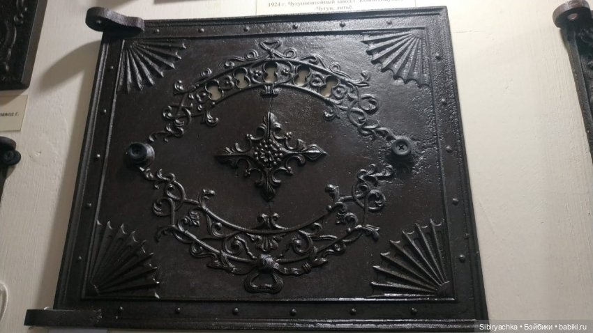 Музей деревянного зодчества