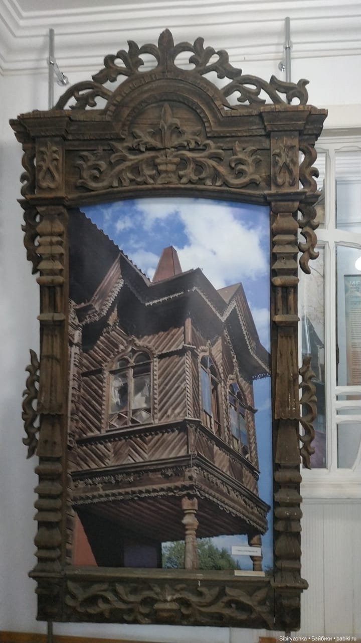 Музей деревянного зодчества