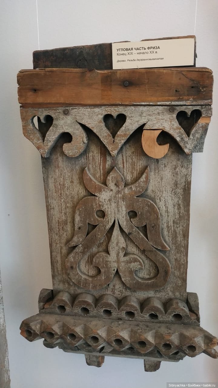 Музей деревянного зодчества