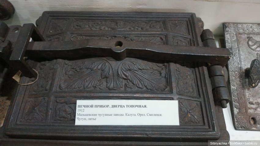 Музей деревянного зодчества