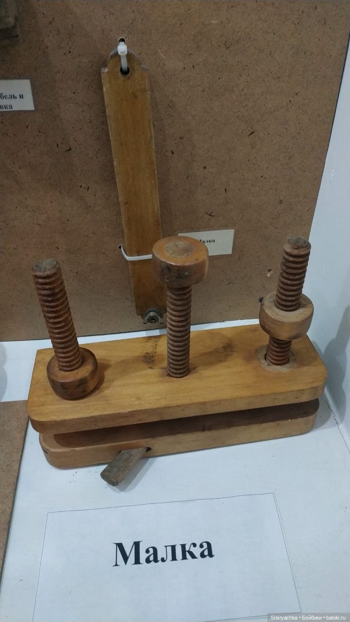 Музей деревянного зодчества