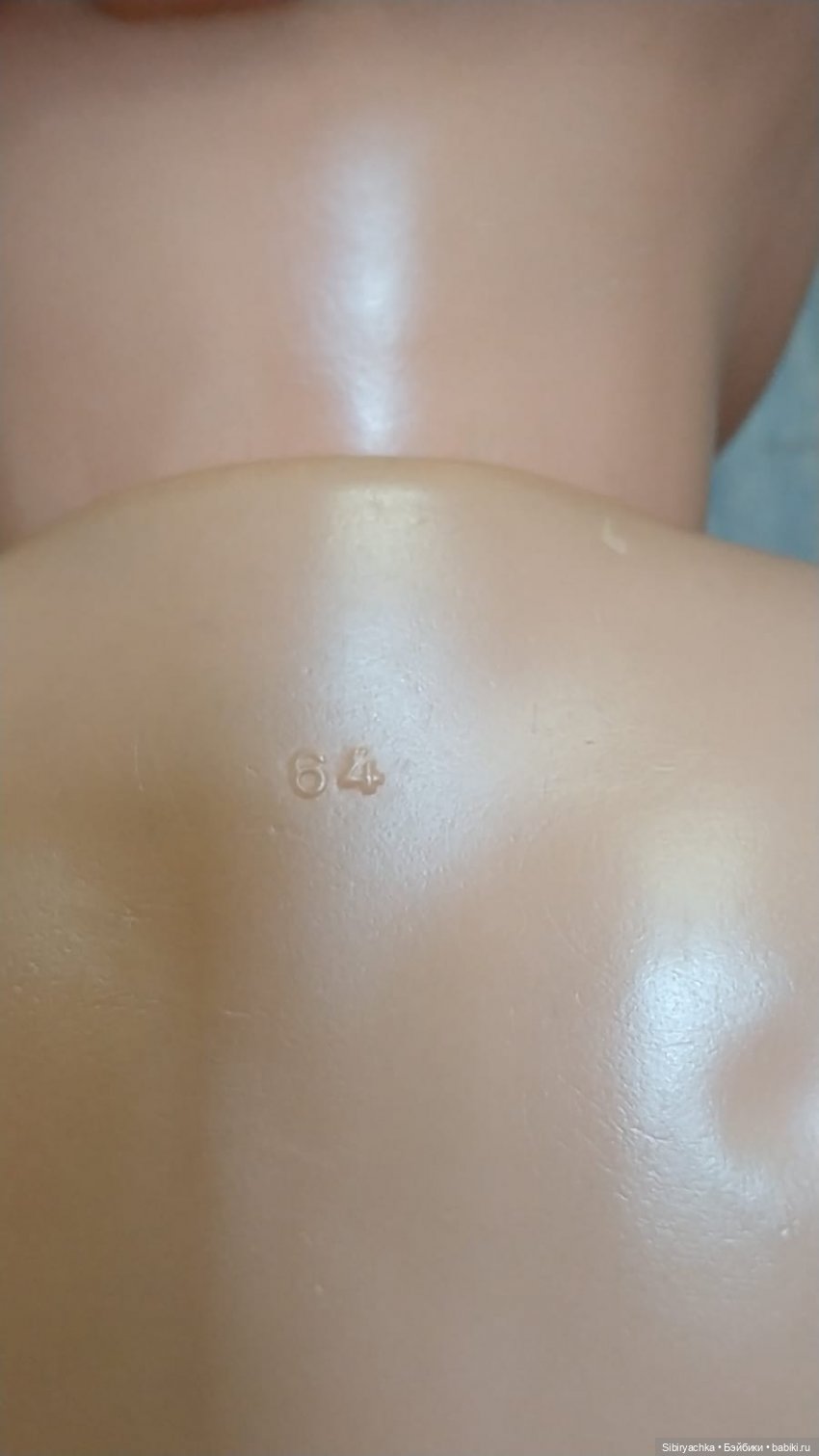 Варенька находит старшую сестру