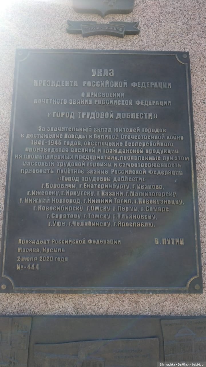 Василёк на выставке военной техники (фото 6)