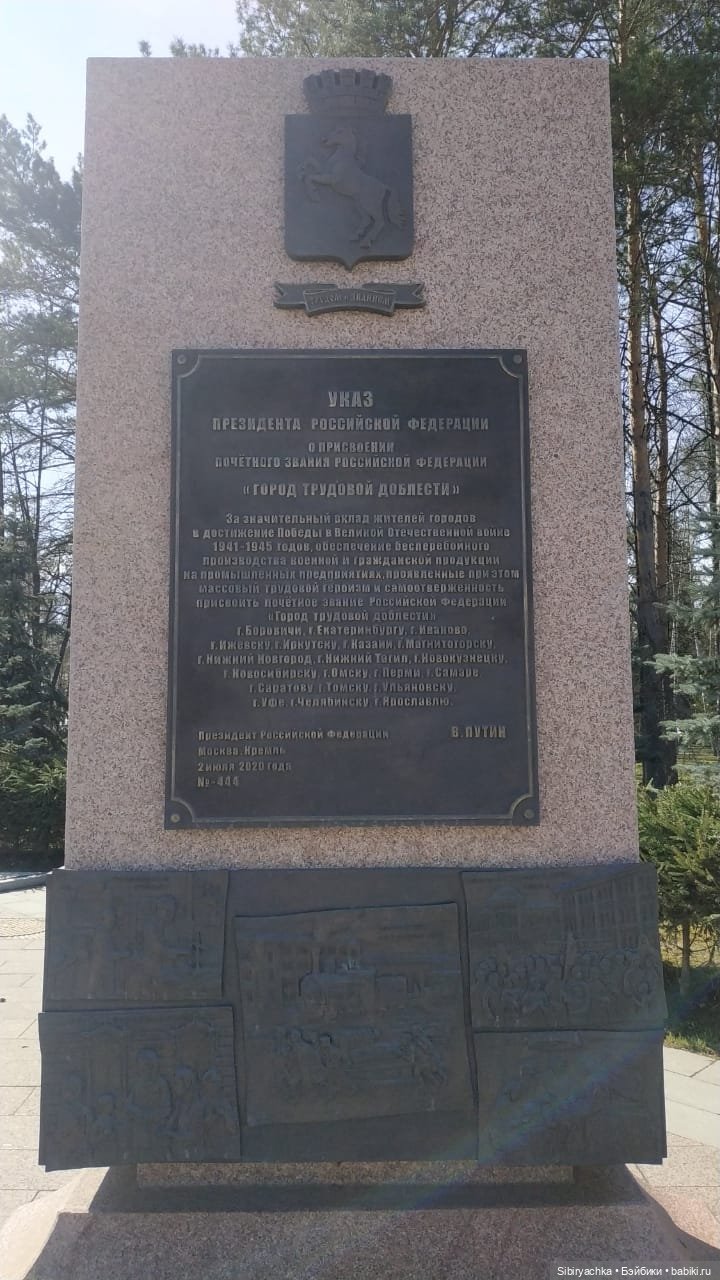 Василёк на выставке военной техники (фото 5)