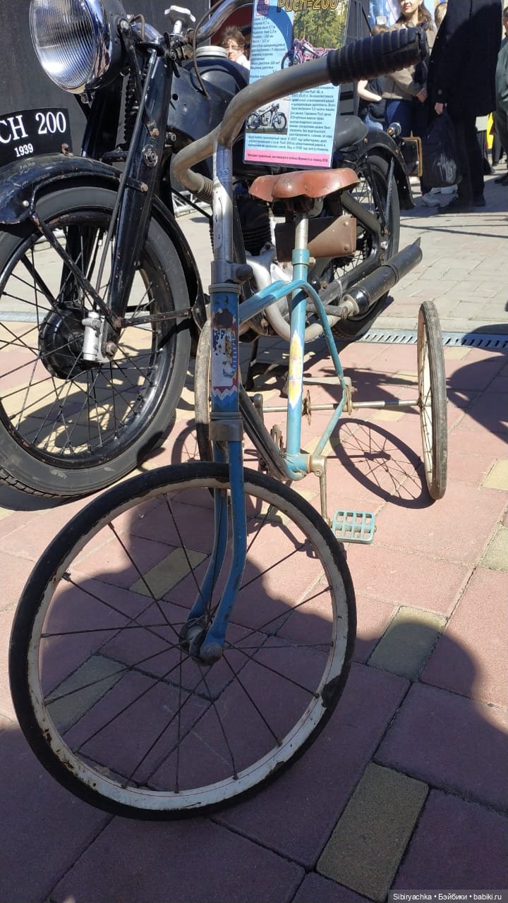 Майский денёк в Городском саду