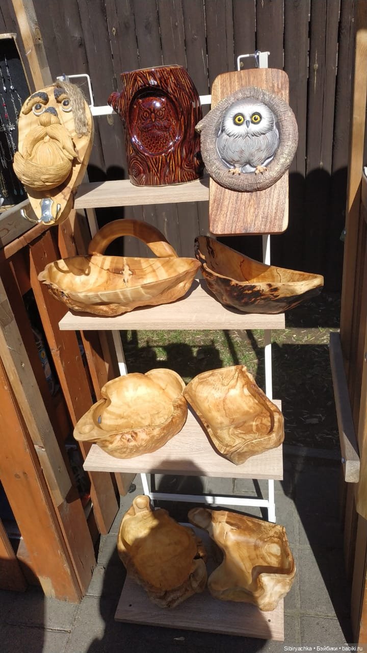 Майский денёк в Городском саду