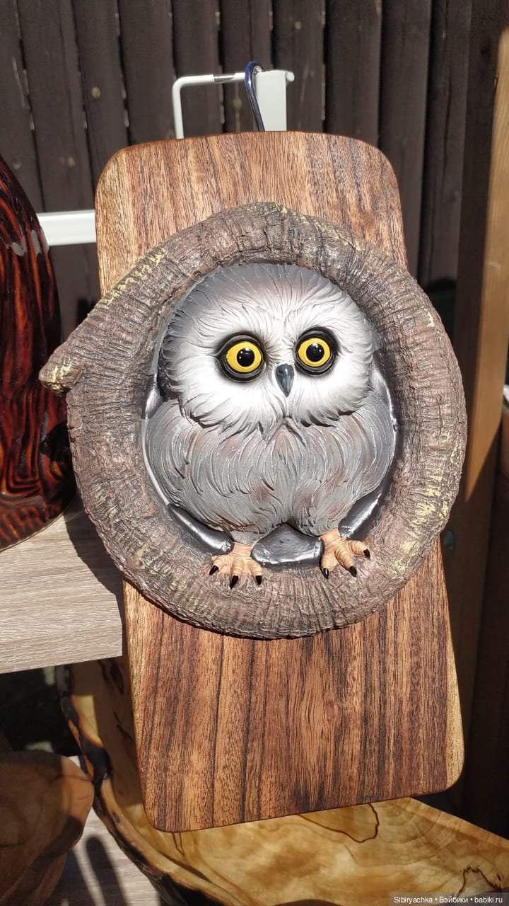 Майский денёк в Городском саду (фото 9)