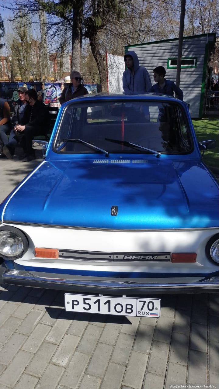 Майский денёк в Городском саду