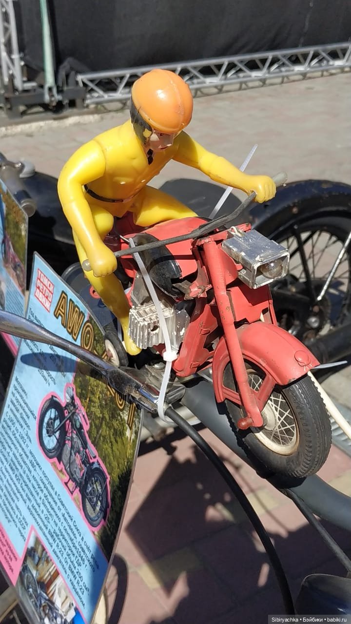 Майский денёк в Городском саду