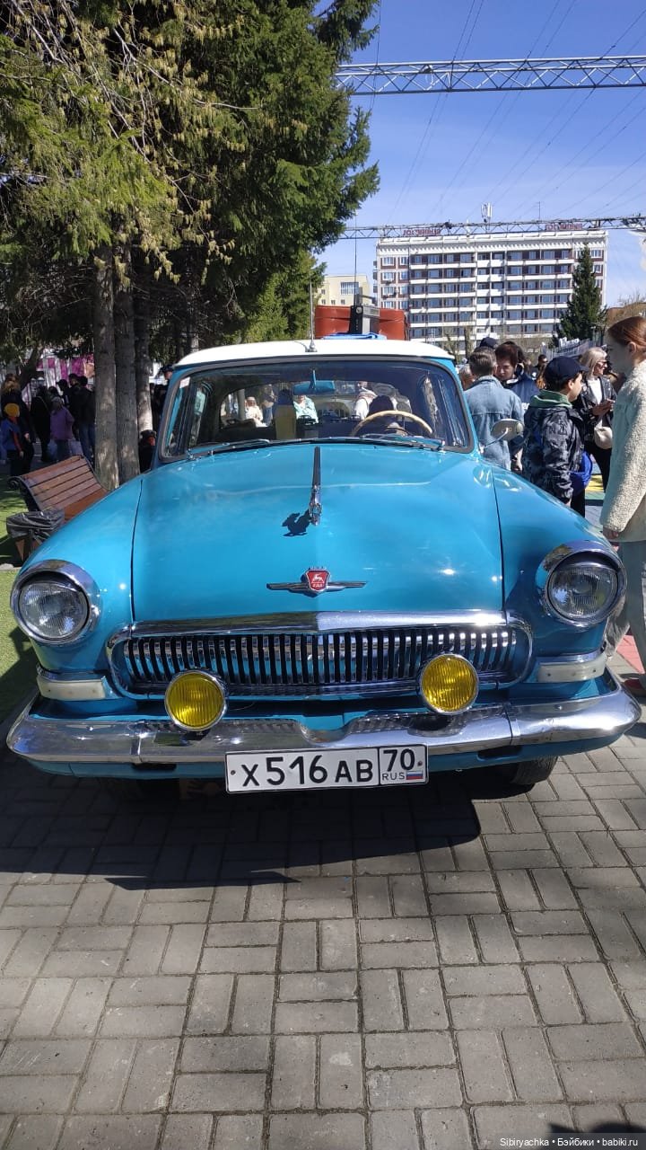 Майский денёк в Городском саду