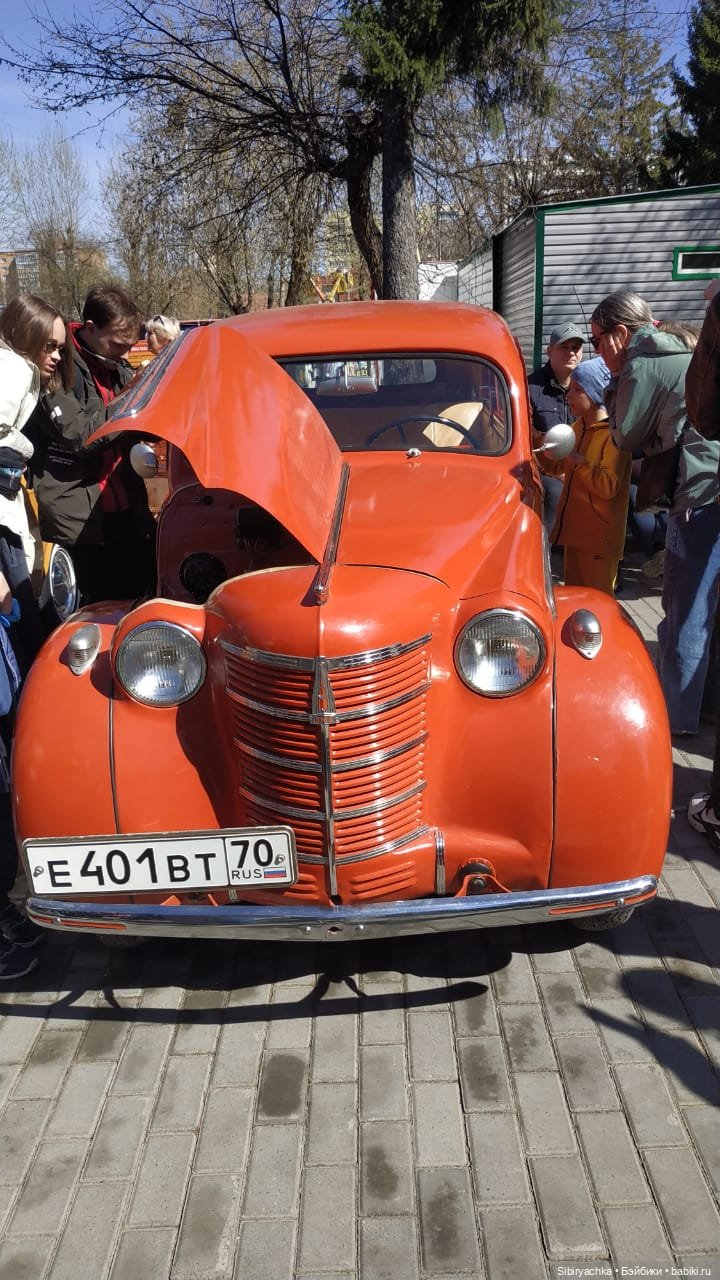 Майский денёк в Городском саду