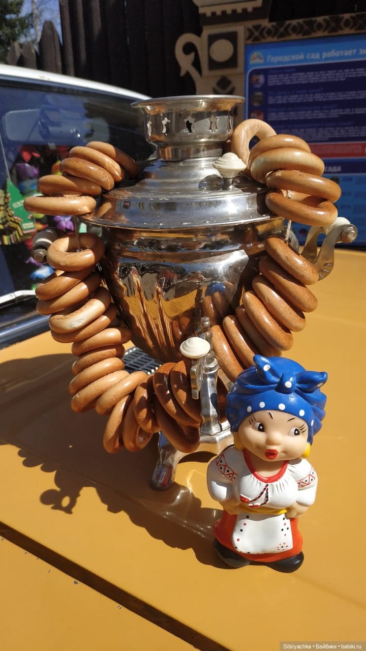 Майский денёк в Городском саду (фото 6)