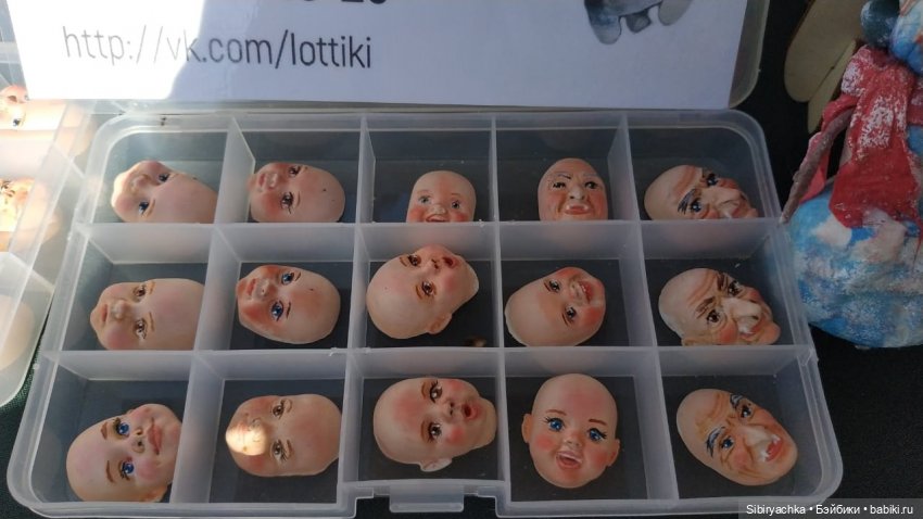 Майский денёк в Городском саду