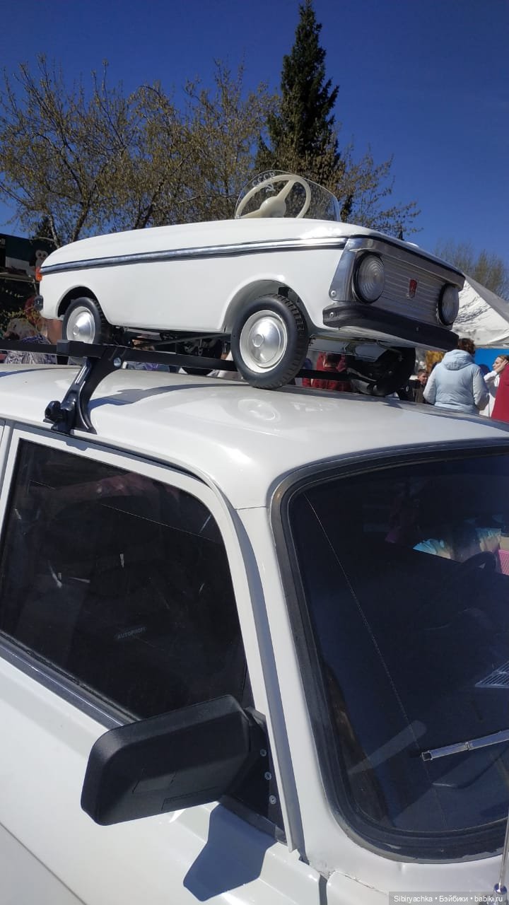 Майский денёк в Городском саду